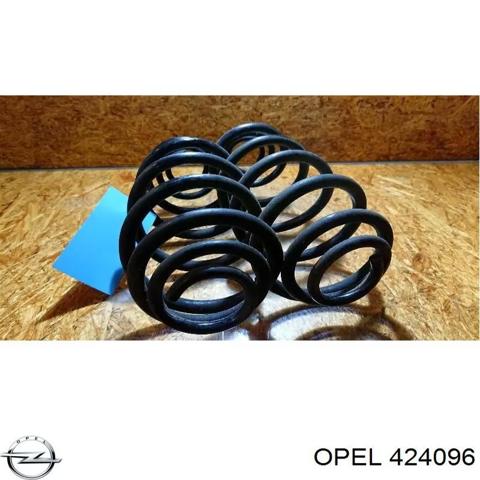 Пружина підвіски задня 424096 OPEL