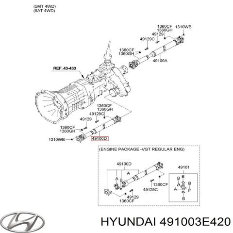Кардан передній 491003E420 HYUNDAI
