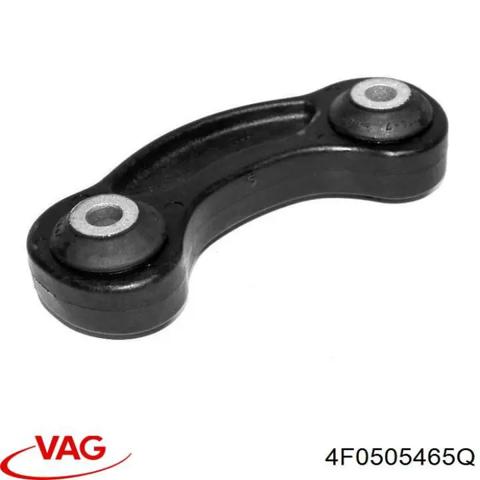 Яйця стабілізатора задні 4F0505465Q VAG