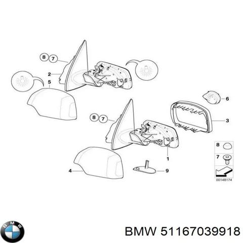 Праве бічне дзеркало 51167039918 BMW