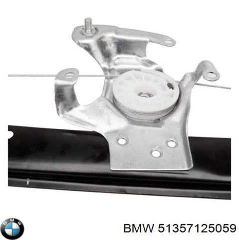 Механізм склопідйомника двері задньої, лівої 51357125059 BMW