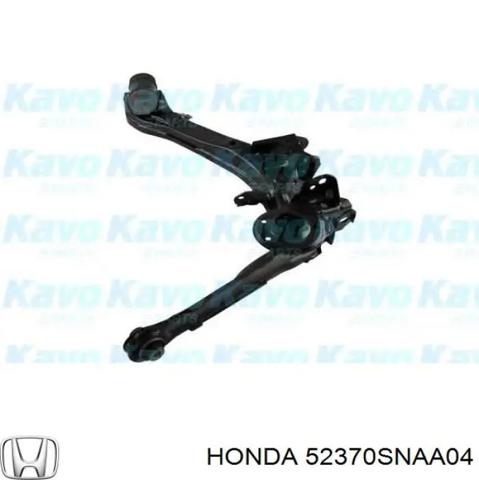 Балансир задній нижній, правий 52370SNAA04 HONDA