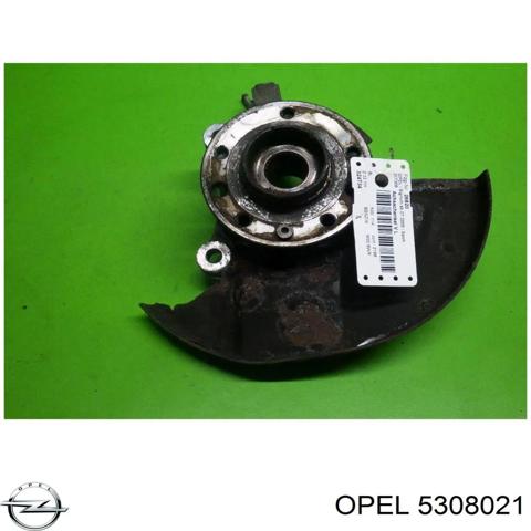 Цапфа - поворотний кулак передній, лівий 5308021 OPEL