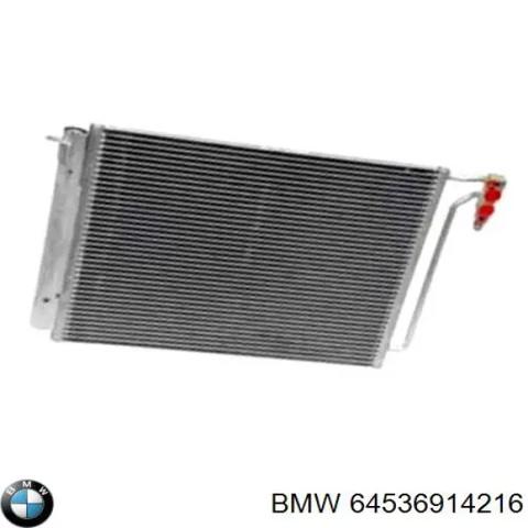 Конденсатор 64536914216 BMW