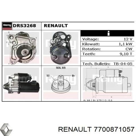 Стартер автомобільний 7700871057 RENAULT