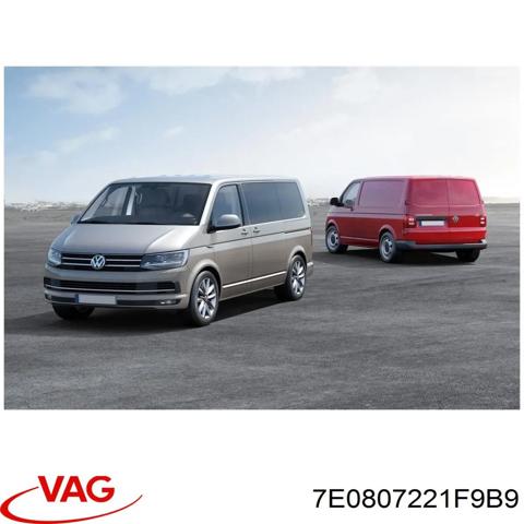 Бампер передній в зборі 7E0807221F9B9 VAG