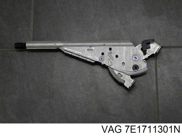 Ручник 7E1711301N VAG