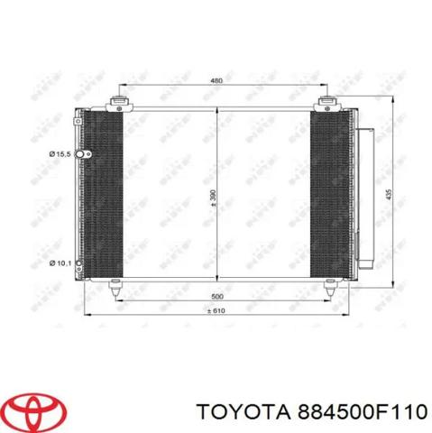 Конденсатор кондиціонера 884500F110 TOYOTA