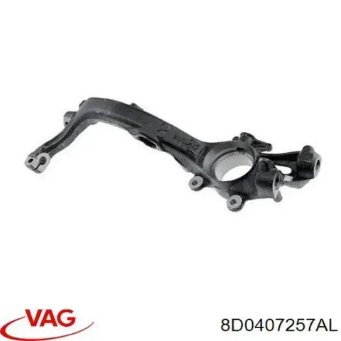 Цапфа поворотного кулака 8D0407257AL VAG