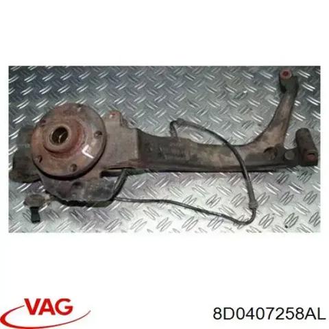 Цапфа поворотного кулака 8D0407258AL VAG