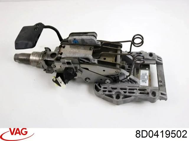 Колонка рульова Audi A4 Avant B5