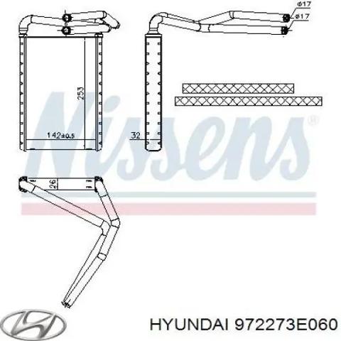 Радіатор пічки (обігрівача) 972273E060 HYUNDAI
