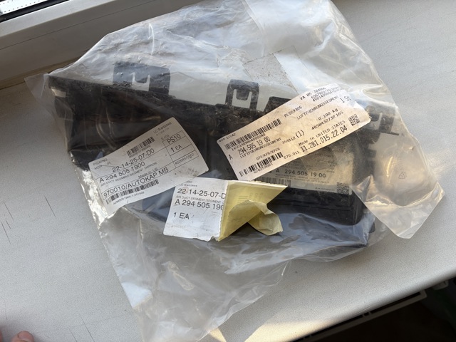 A2945051900 Mercedes