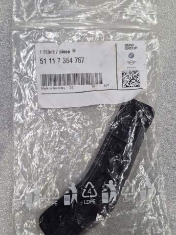 Кронштейн кріплення крила переднього лівого, передній 51117354767 BMW