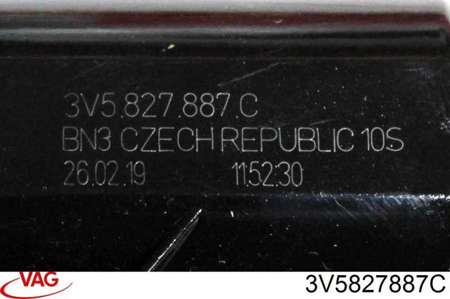 Мотор-привід відкр/закр. замку багажника (3/5-х дв.) 3V5827887C VAG