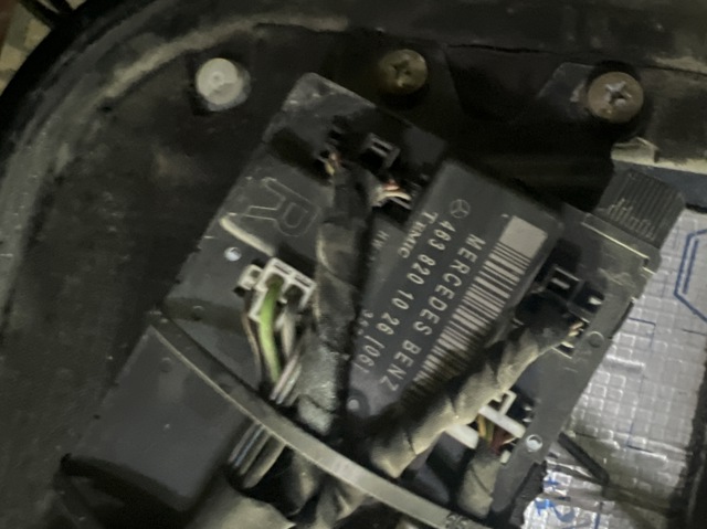 Блок комфорту передніх дверей 4638201026 MERCEDES