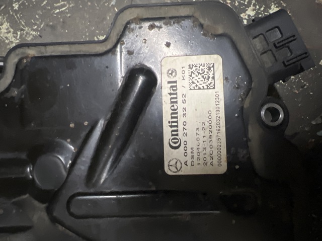 Блок управління акпп A0002703252 MERCEDES