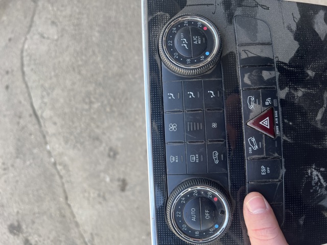 Механізм управління кондиціонером A2518702089 MERCEDES