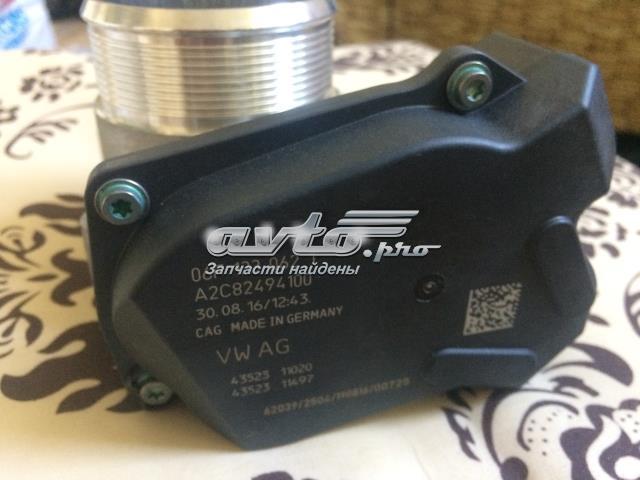 Заслінка повітряна 06F133062T VAG
