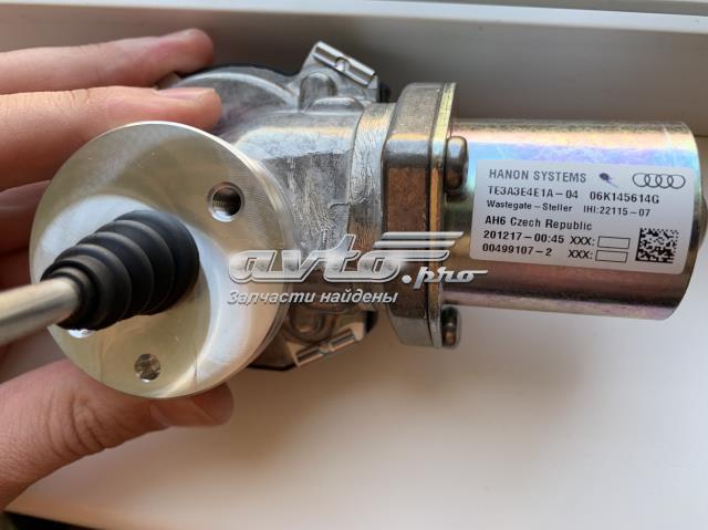 Клапан турбіни 06K145614G VAG