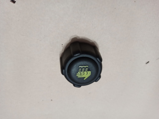 Кришка бачка 8200048024 RENAULT