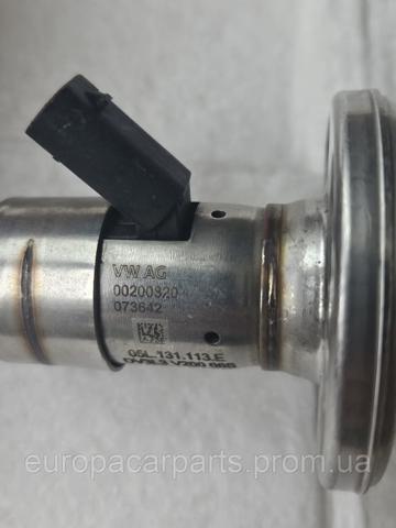 Форсунка вприскування AD BLUE 05L131113E VAG