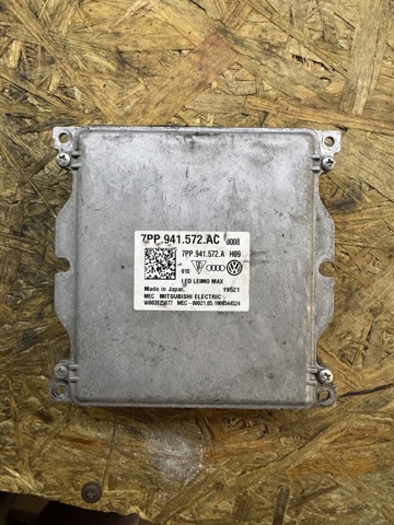 Блок розпалювання, ксенон 7PP941572AC VAG