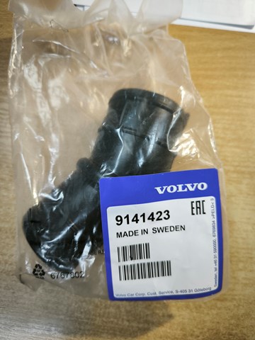 Патрубок бака, до заливної горловини 9141423 VOLVO