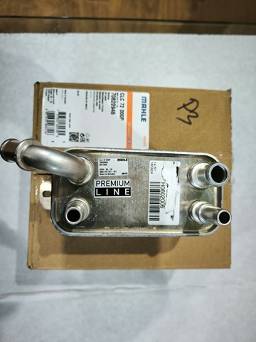 Радіатор охолодження, АКПП CLC72000P MAHLE