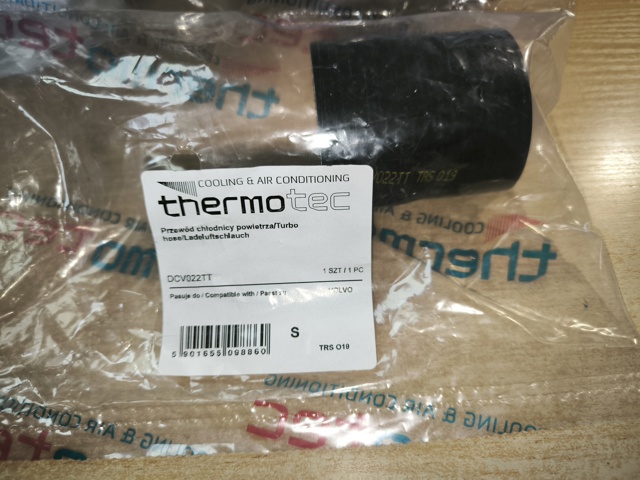 Шланг/патрубок интеркуллера DCV022TT THERMOTEC