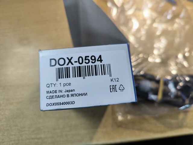 Лямбда зонд, датчик кисню до каталізатора DOX0594 DENSO