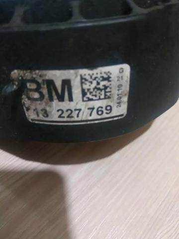 Подушка двигуна передня 13227769 OPEL