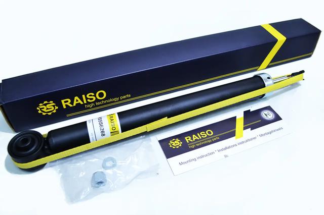 Амортизатор задньої підвіски RS556268 RAISO