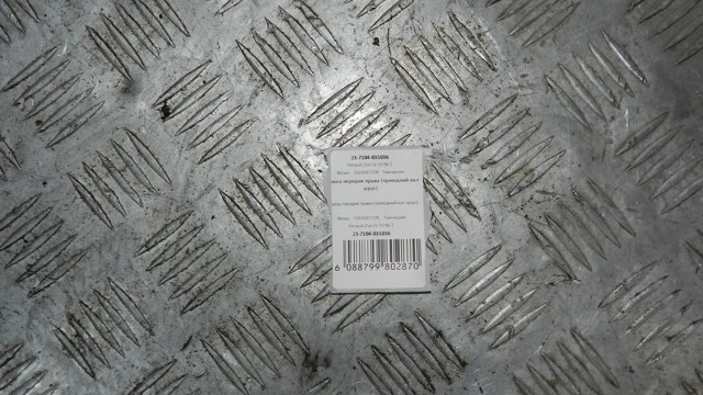 Привід передній правий 391008720R RENAULT