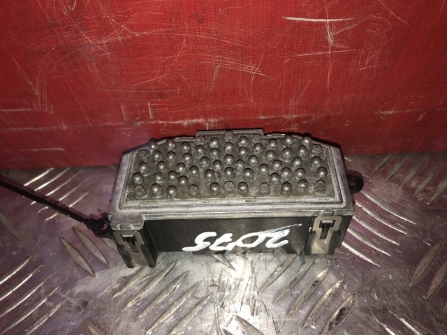Їжак обігрівача 3C0907521 VAG