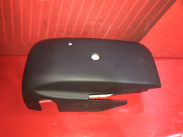 Накладка рульової колонки 4G0953512 VAG