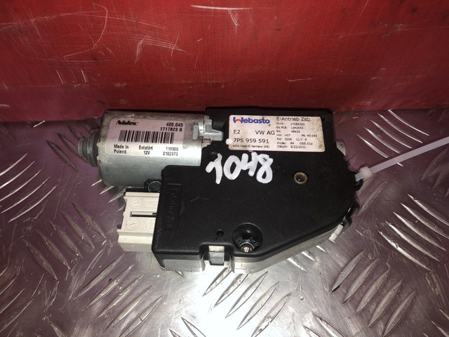 Двигун приводу люка 7P5959591 VAG