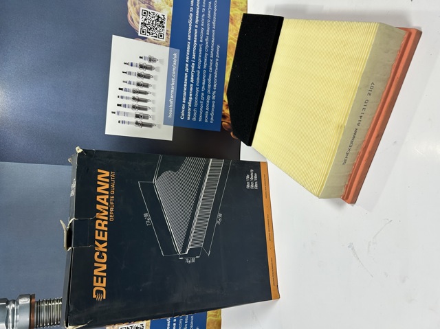 Система автоматичного очищення повітряного фільтра A141310 DENCKERMANN