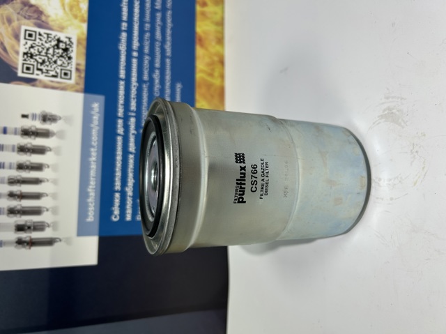 Фільтр палива CS766 PURFLUX