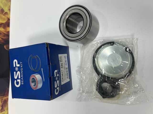 Диск заднього гальма GK3617 GSP