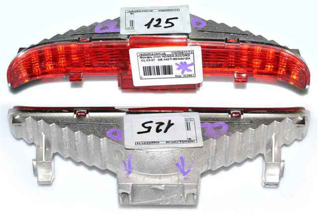 Ліхтар сигнальний 34271SDAA01ZA HONDA