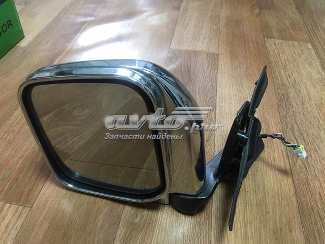 MR970555 Mitsubishi