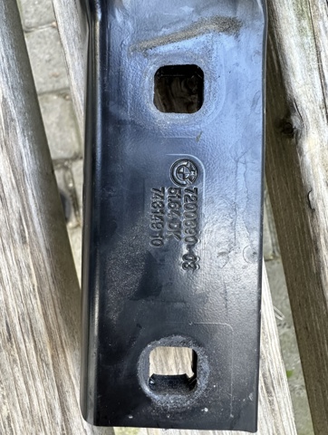 Накладка верхня передній панелі / супорта радіатора 7200690 BMW