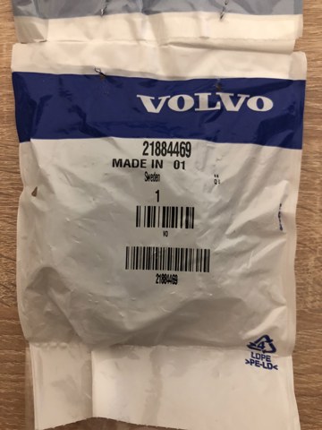 Кришка розширювального бачка 21884469 VOLVO
