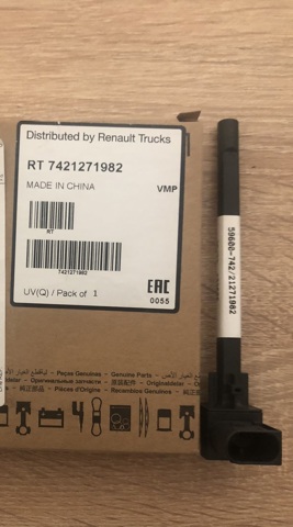 Розширювальний бачок охолодження 7421271982 RENAULT