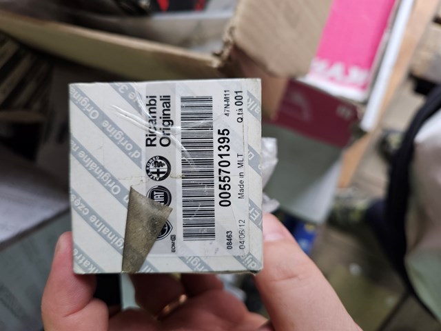 Жабка стопів 55701395 FIAT