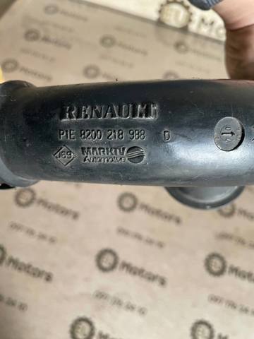 Патрубок повітряний, вхід в турбіну (наддув) 8200218988 RENAULT