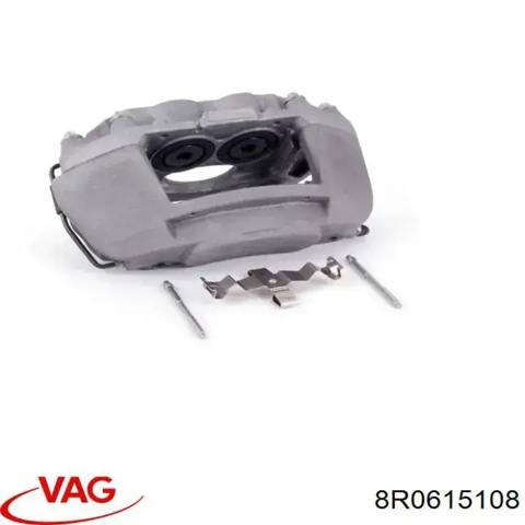 Супорт гальмівний, передній, правий 8R0615108 VAG