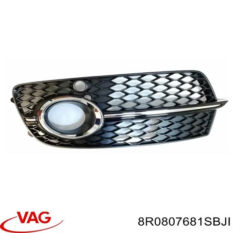 Решітка протитуманних фар ліва 8R0807681SBJI VAG