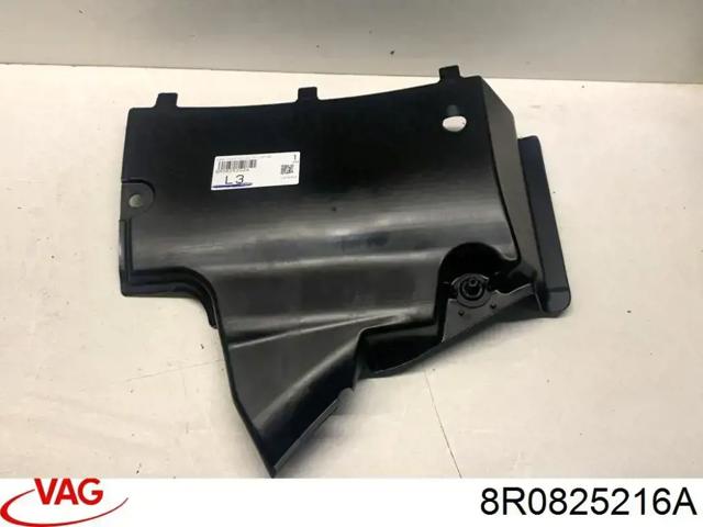 Захист днища, задній правий 8R0825216A VAG